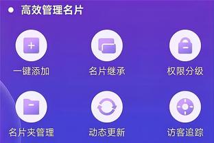 新利18官网备用截图1